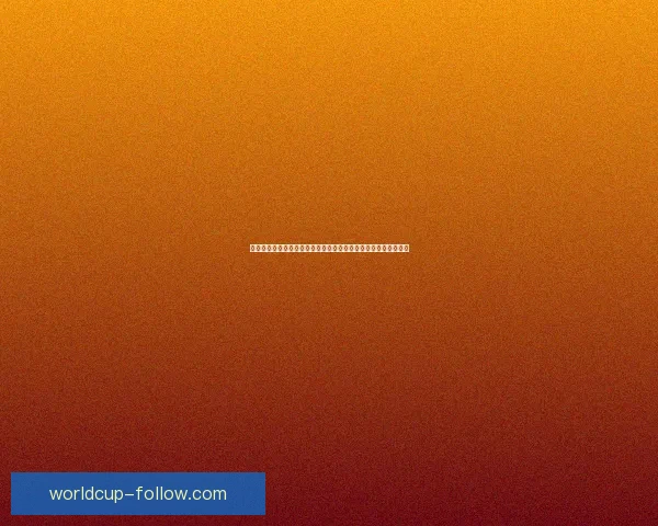 世界杯竞猜活动开启，赢取丰厚大奖，快来参与挑战你的足球预测能力！