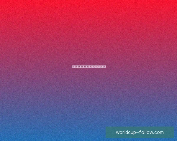 世界杯足球赛事投注全攻略详解及胜率提升技巧解析