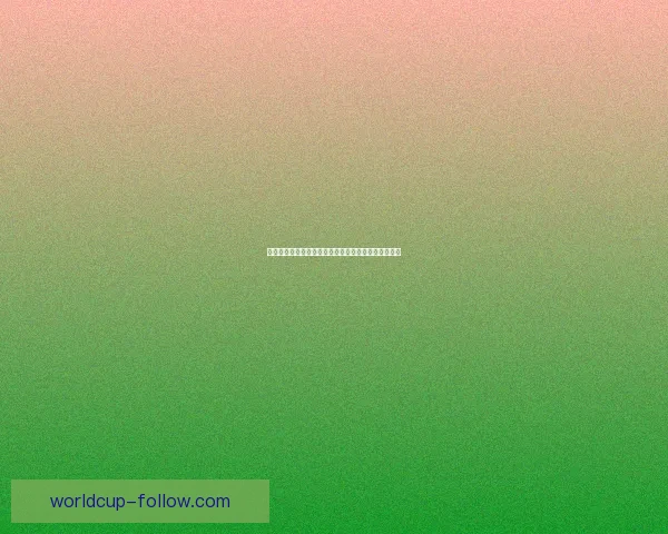 世界杯赛事预测与胜负竞猜技巧分享助你赢取更多奖励