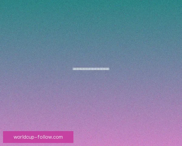 世界杯赛事预测与胜负竞猜技巧分享助你赢取更多奖励