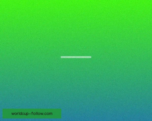 世界杯赛事预测与胜负竞猜技巧分享助你赢取更多奖励