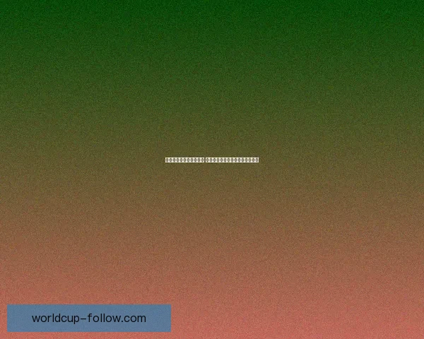 足球竞猜策略与技巧解析 提升准确率的实用方法和实战经验