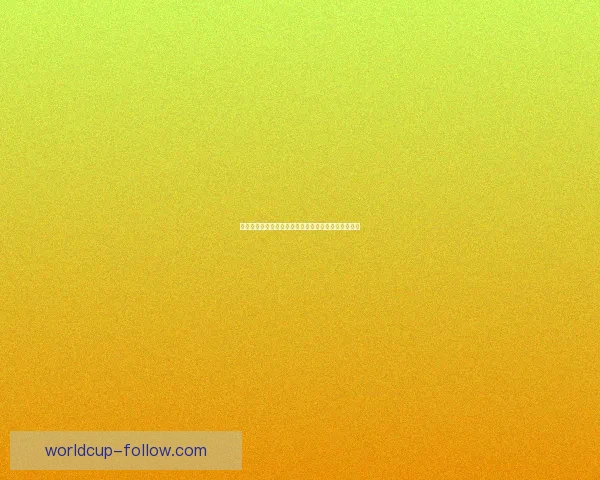 世界杯胜负竞猜全解析策略技巧助你精准锁定赛果方案