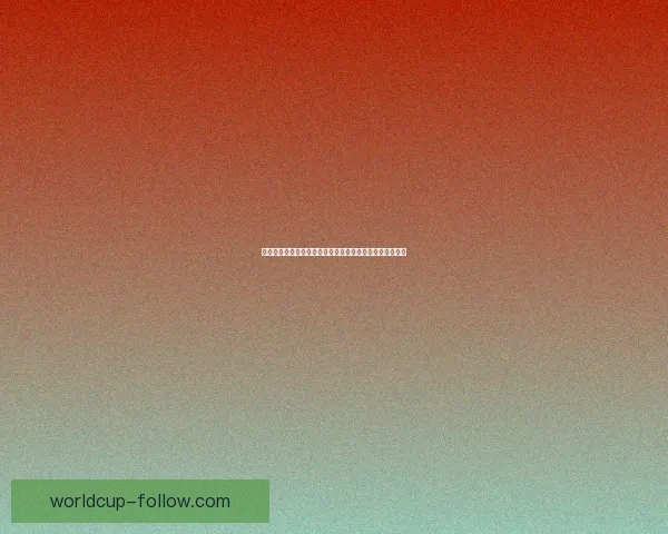 世界杯竞猜游戏挑战赛赢取丰厚奖励一起预测精彩赛事结果