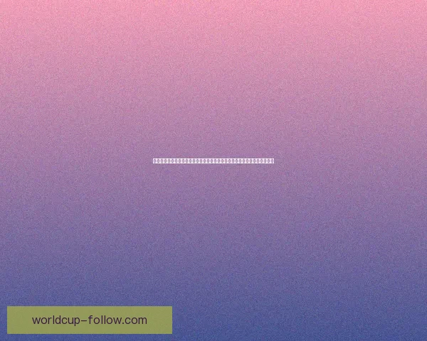 世界杯竞猜游戏平台注册平台全新上线参与即享多重奖励精彩活动等你来挑战