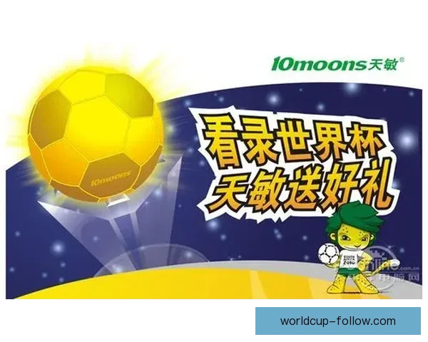 掌握世界杯竞猜胜负技巧提升命中率的实战策略与数据分析指南全面 掌握世界杯竞猜胜负技巧提升命中率的实战策略与数据分析指南全面