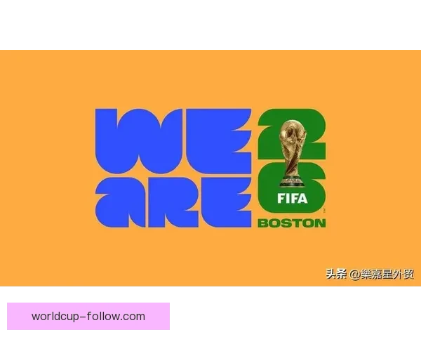 2026年世界杯赛程精彩回顾与全球足球盛宴全解析