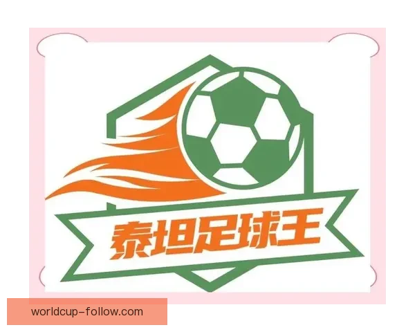 世界杯竞猜平台全新上线，畅享精彩赛事预测与丰厚奖励